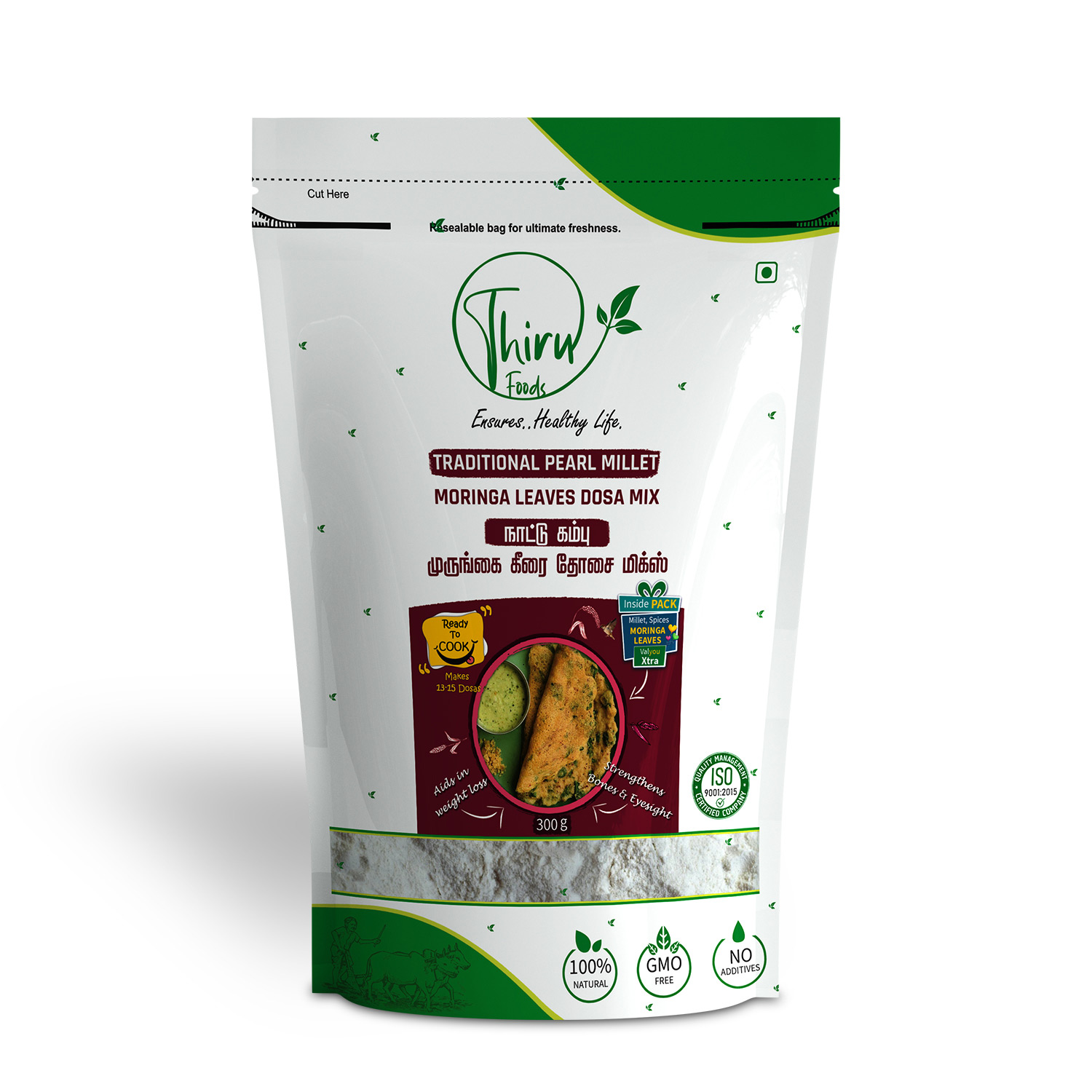 Thiru Foods