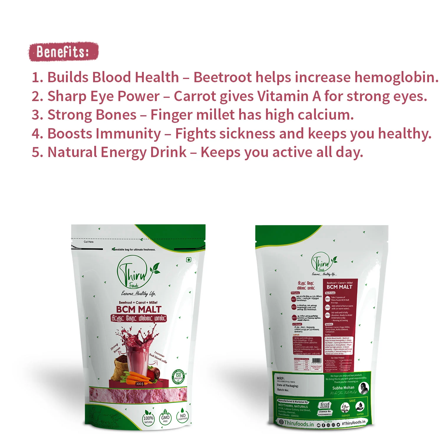 Beetroot and Carrot Millet Malt 300 gram