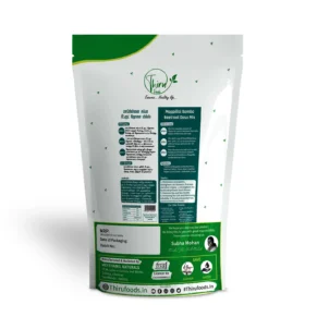 Mappillai Samba Beetroot Dosa Mix 300g