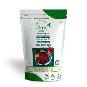 Mappillai Samba Beetroot Dosa Mix 300g