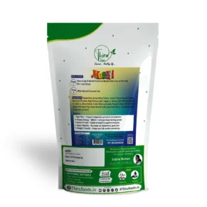 Golden Bite Muesli 200 gram